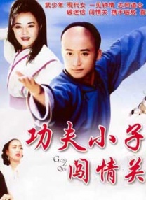 91九色91蝌蚪