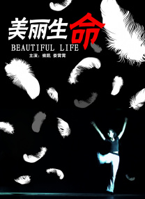 91九色91蝌蚪