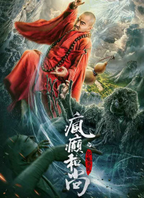男的舔女的逼